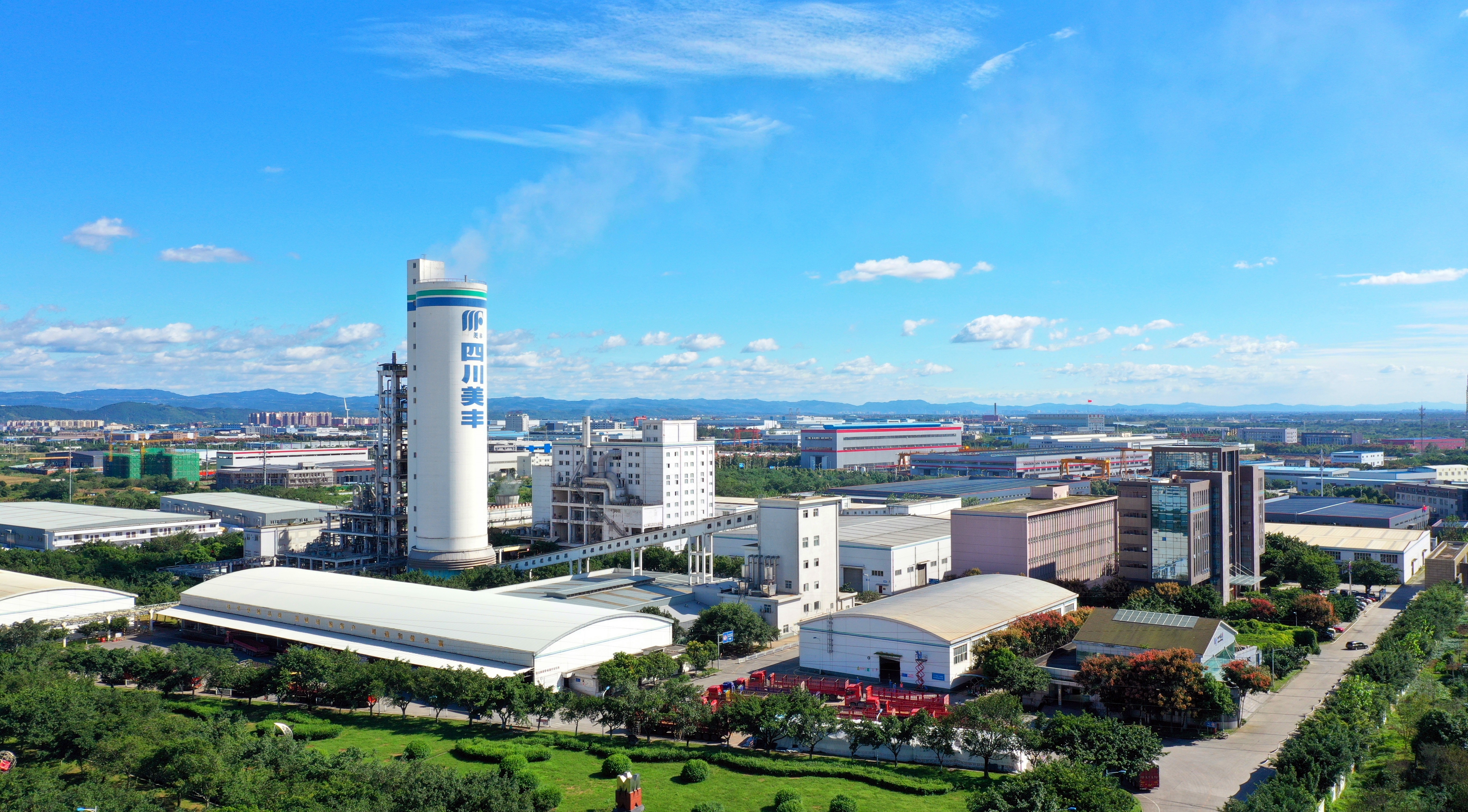 四川美丰2026届校园招聘